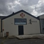 dojo Cholet Chorinji kempo